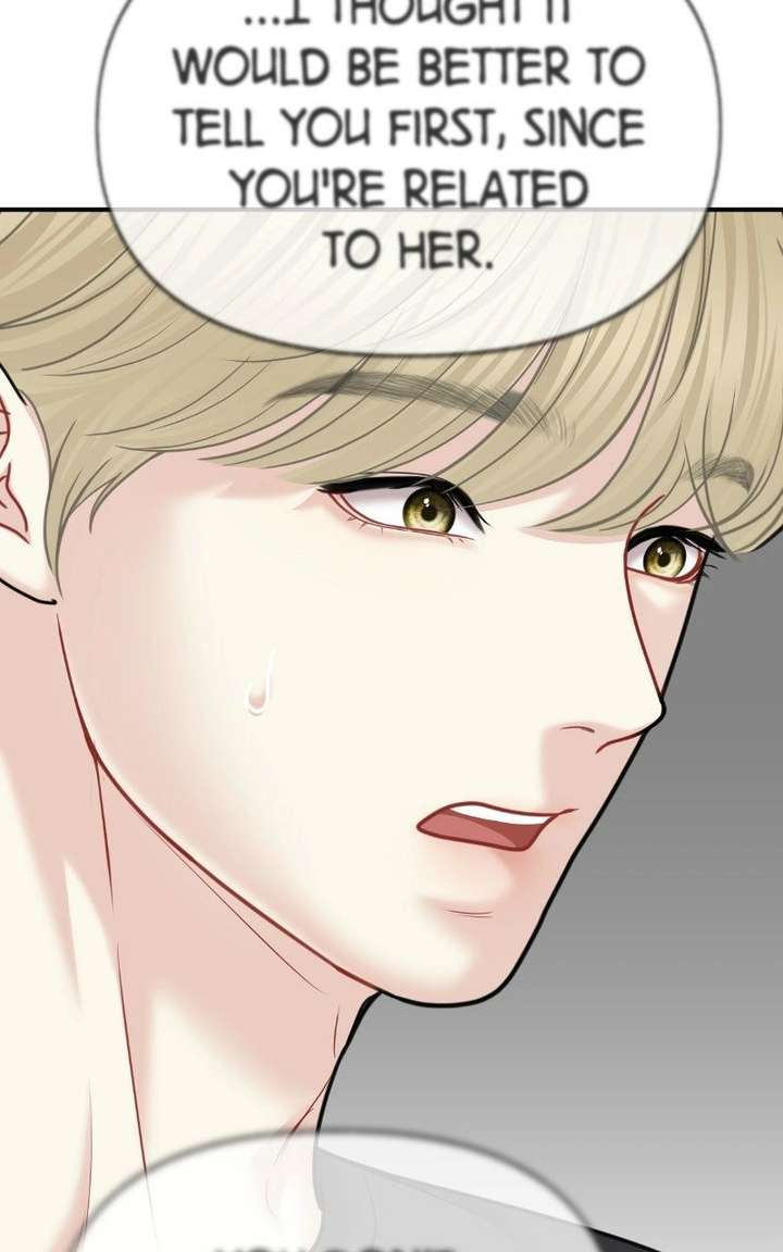 You are pretty Chapter 42 - Page 21