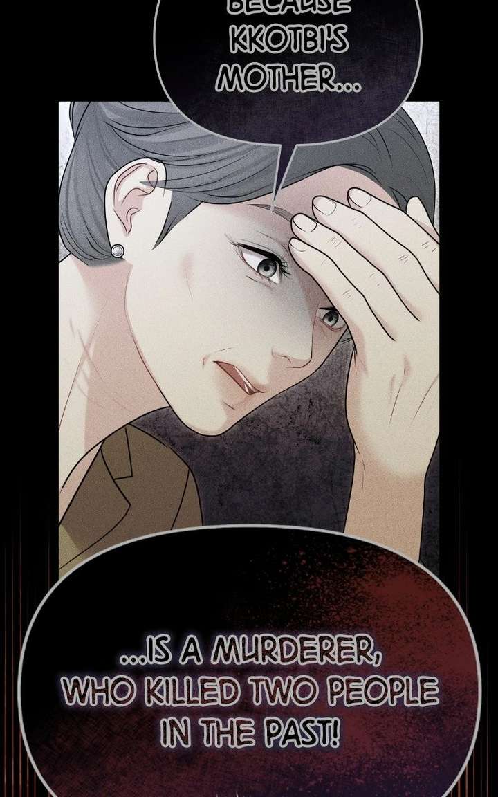 You are pretty Chapter 42 - Page 24