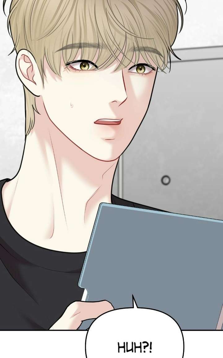 You are pretty Chapter 42 - Page 26