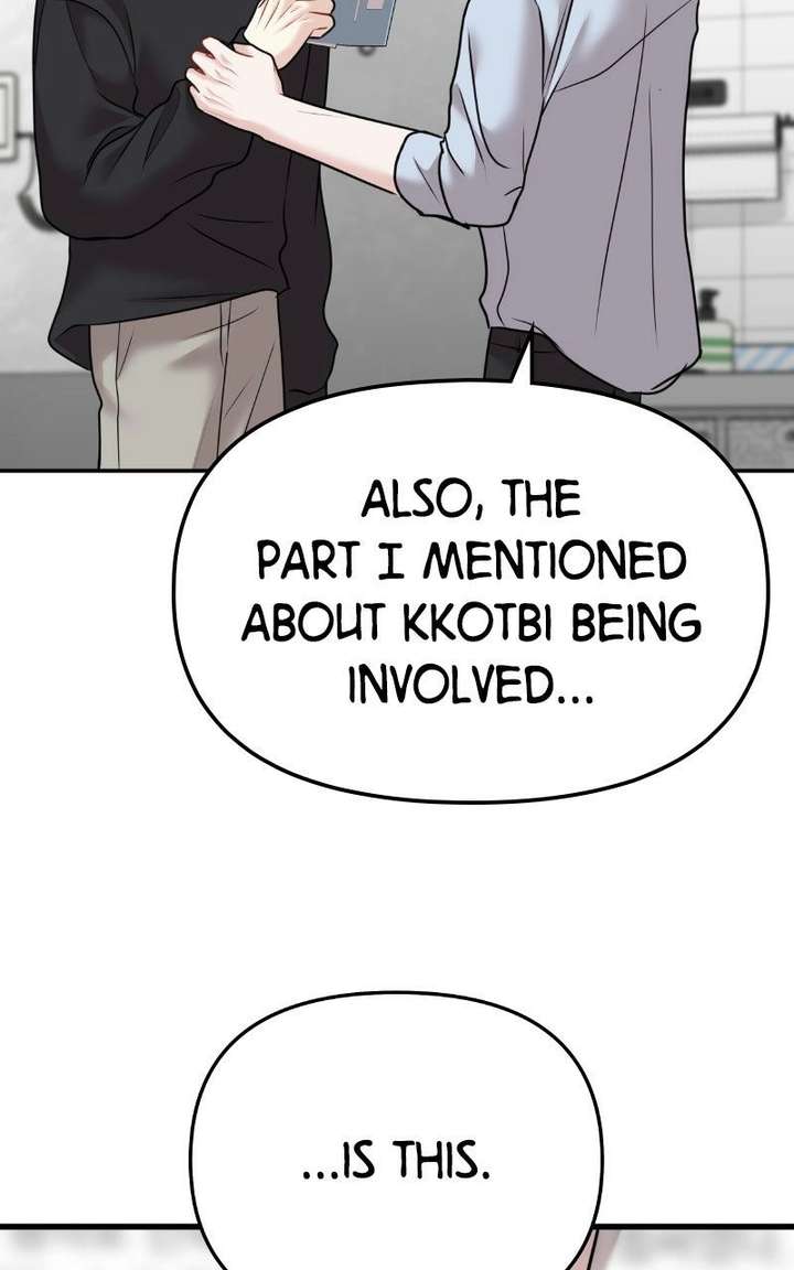 You are pretty Chapter 42 - Page 28