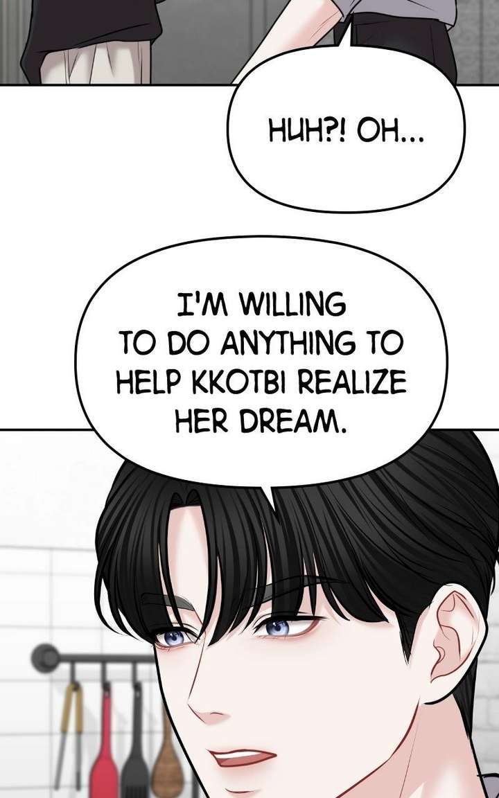 You are pretty Chapter 42 - Page 37