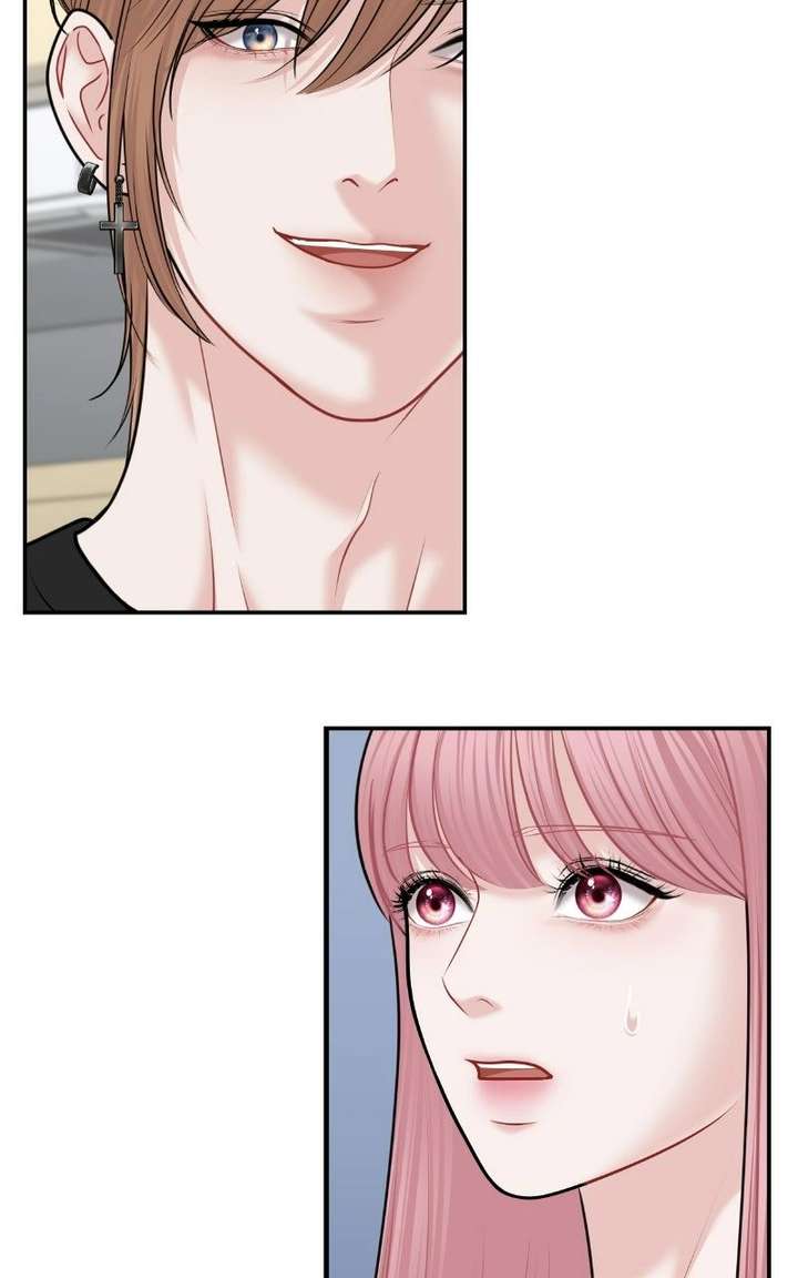 You are pretty Chapter 42 - Page 47