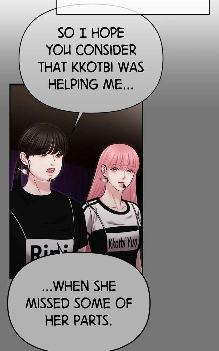 You are pretty Chapter 42 - Page 49