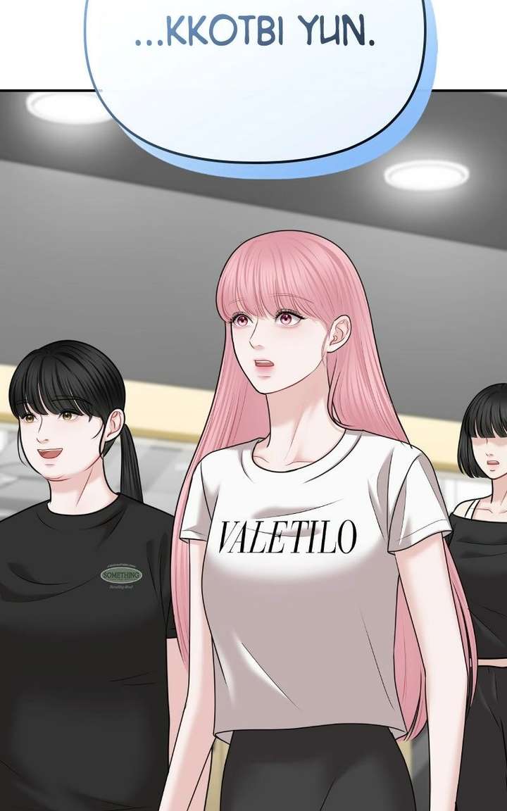 You are pretty Chapter 42 - Page 54