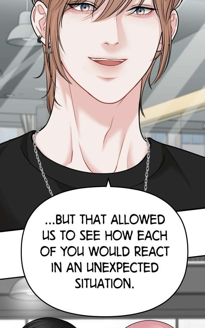 You are pretty Chapter 42 - Page 56