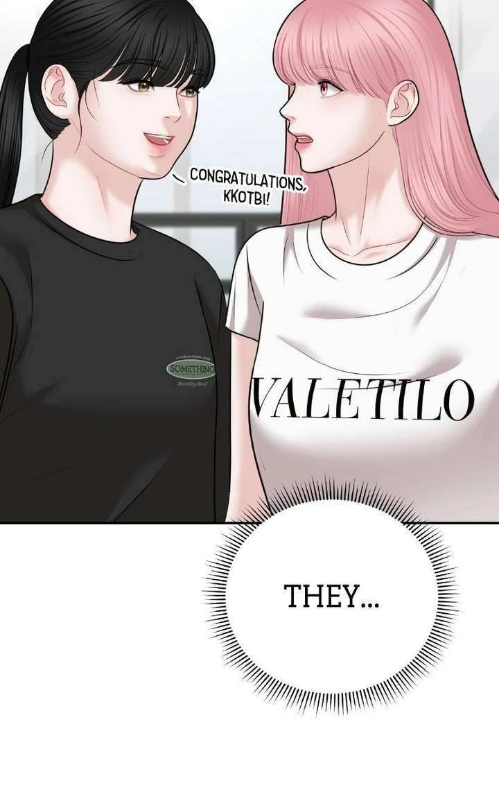 You are pretty Chapter 42 - Page 57