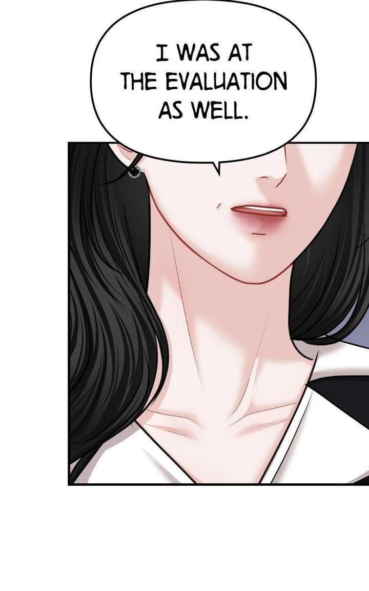 You are pretty Chapter 42 - Page 62