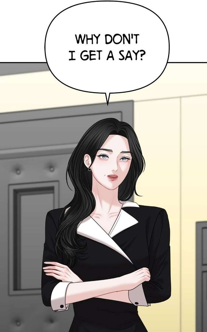 You are pretty Chapter 42 - Page 63