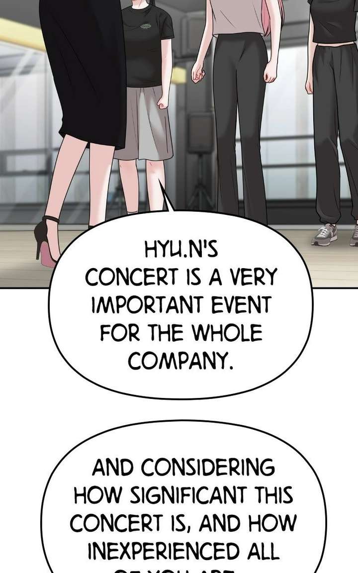 You are pretty Chapter 42 - Page 70