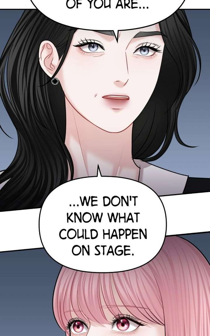 You are pretty Chapter 42 - Page 71