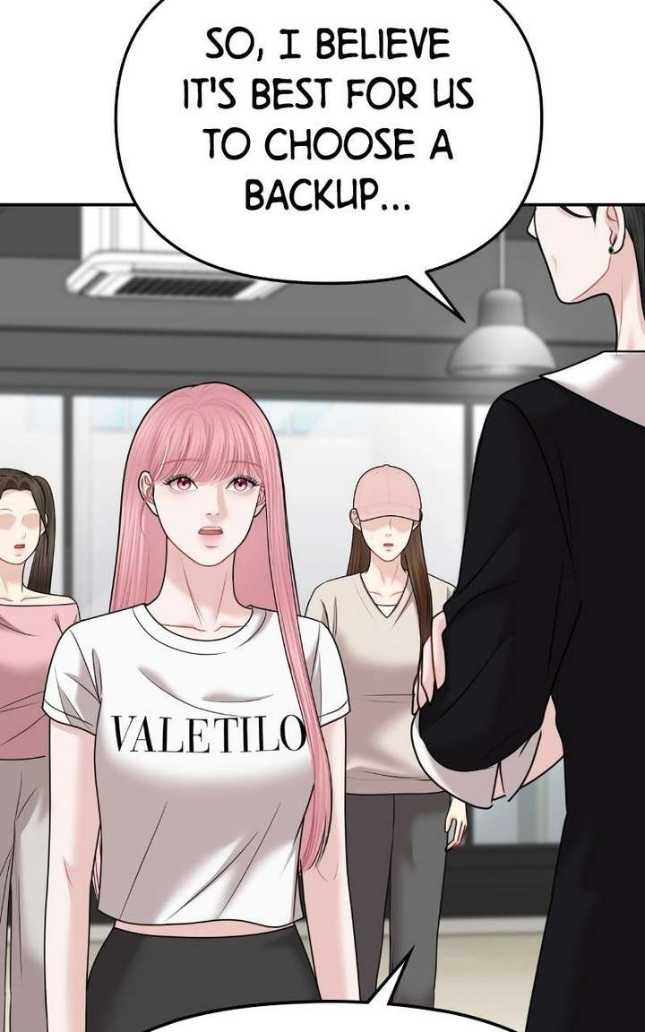 You are pretty Chapter 42 - Page 73