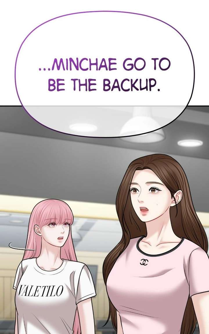 You are pretty Chapter 42 - Page 76