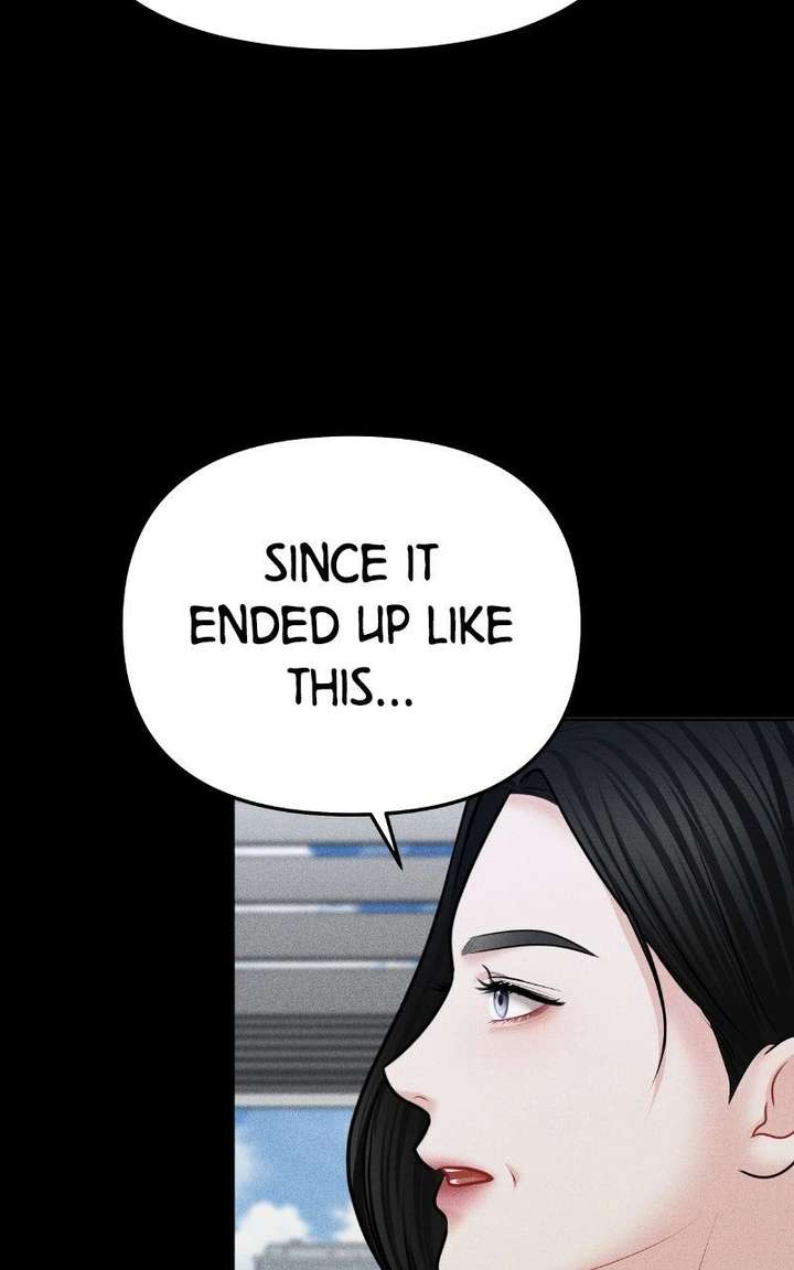 You are pretty Chapter 42 - Page 82