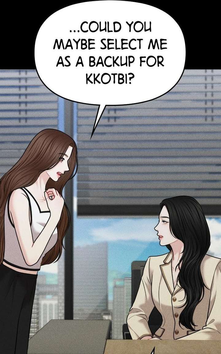 You are pretty Chapter 42 - Page 87