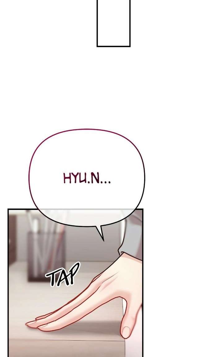 You are pretty Chapter 42 - Page 101