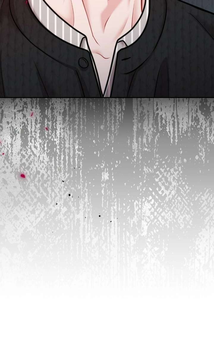 You are pretty Chapter 42 - Page 109