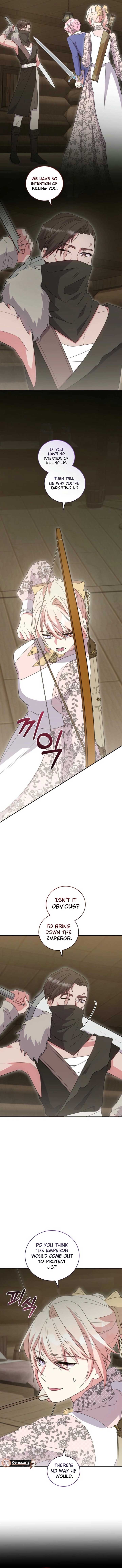 You Are So Cute - Chapter 84 - 9