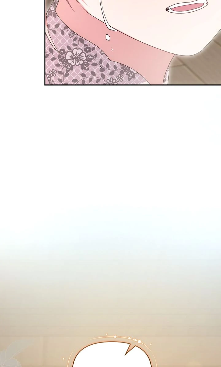 You Are So Cute - Chapter 86 - 4