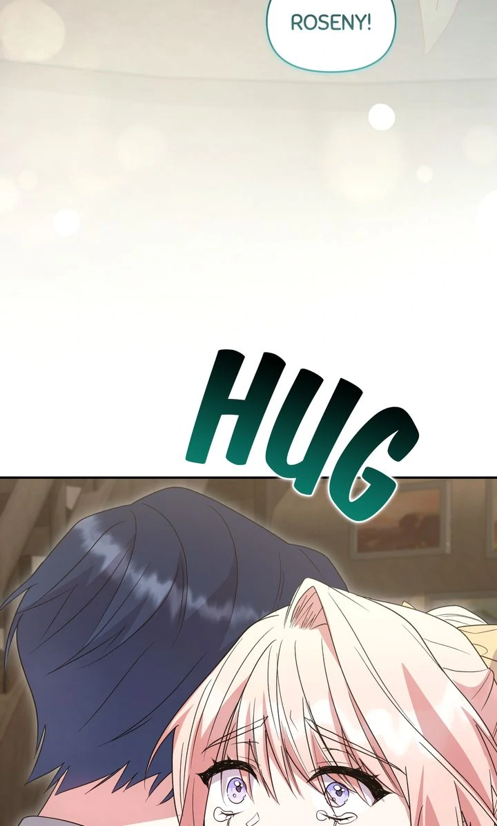 You Are So Cute - Chapter 86 - 7