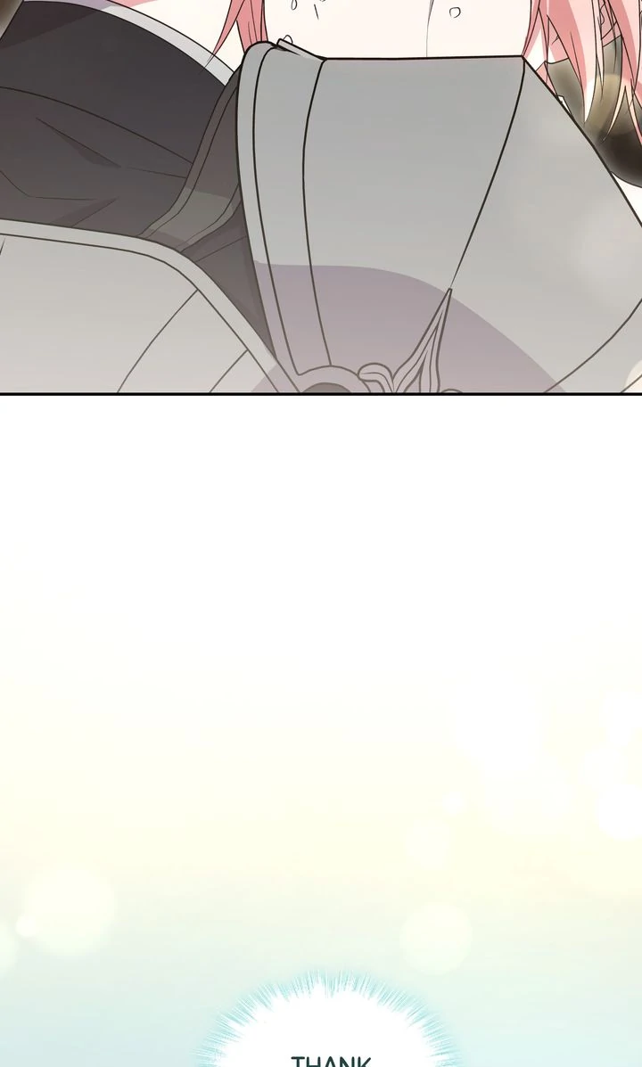 You Are So Cute - Chapter 86 - 8