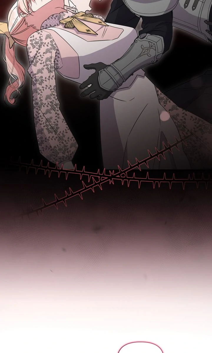 You Are So Cute - Chapter 86 - 13