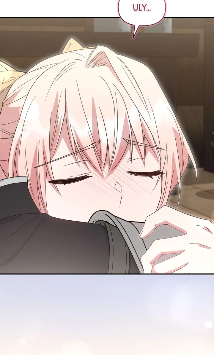 You Are So Cute - Chapter 86 - 14