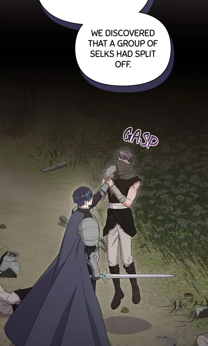 You Are So Cute - Chapter 86 - 17