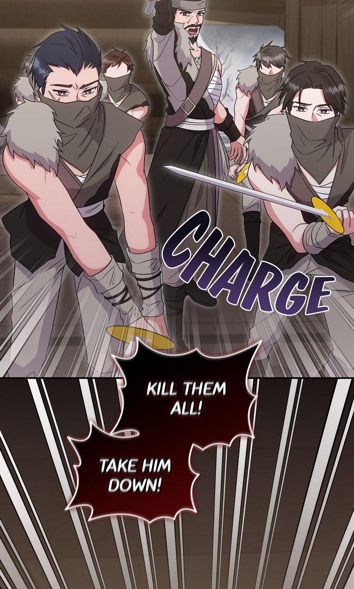 You Are So Cute - Chapter 86 - 22