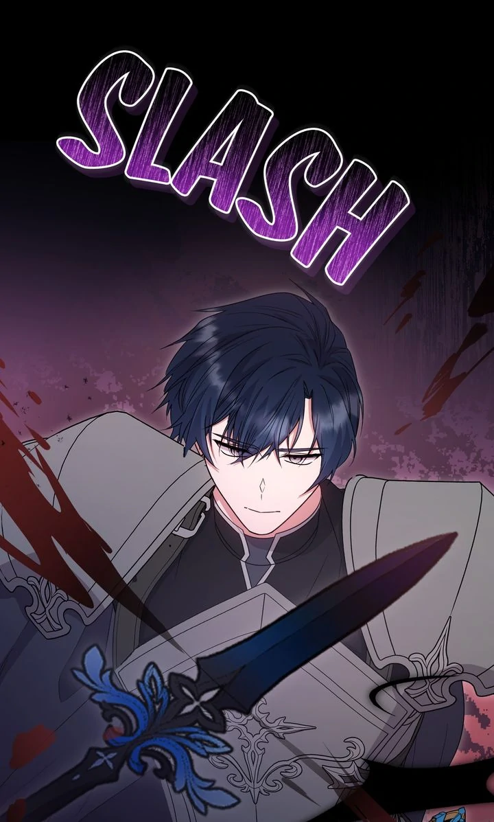 You Are So Cute - Chapter 86 - 45