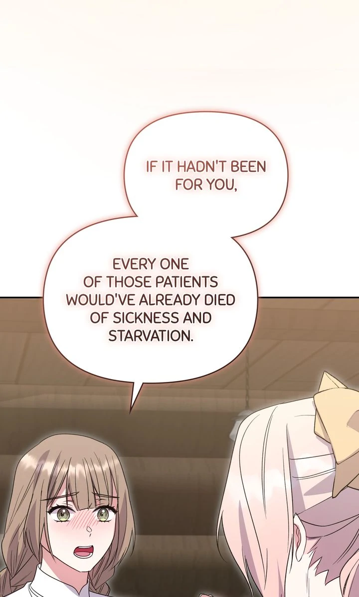 You Are So Cute - Chapter 86 - 73