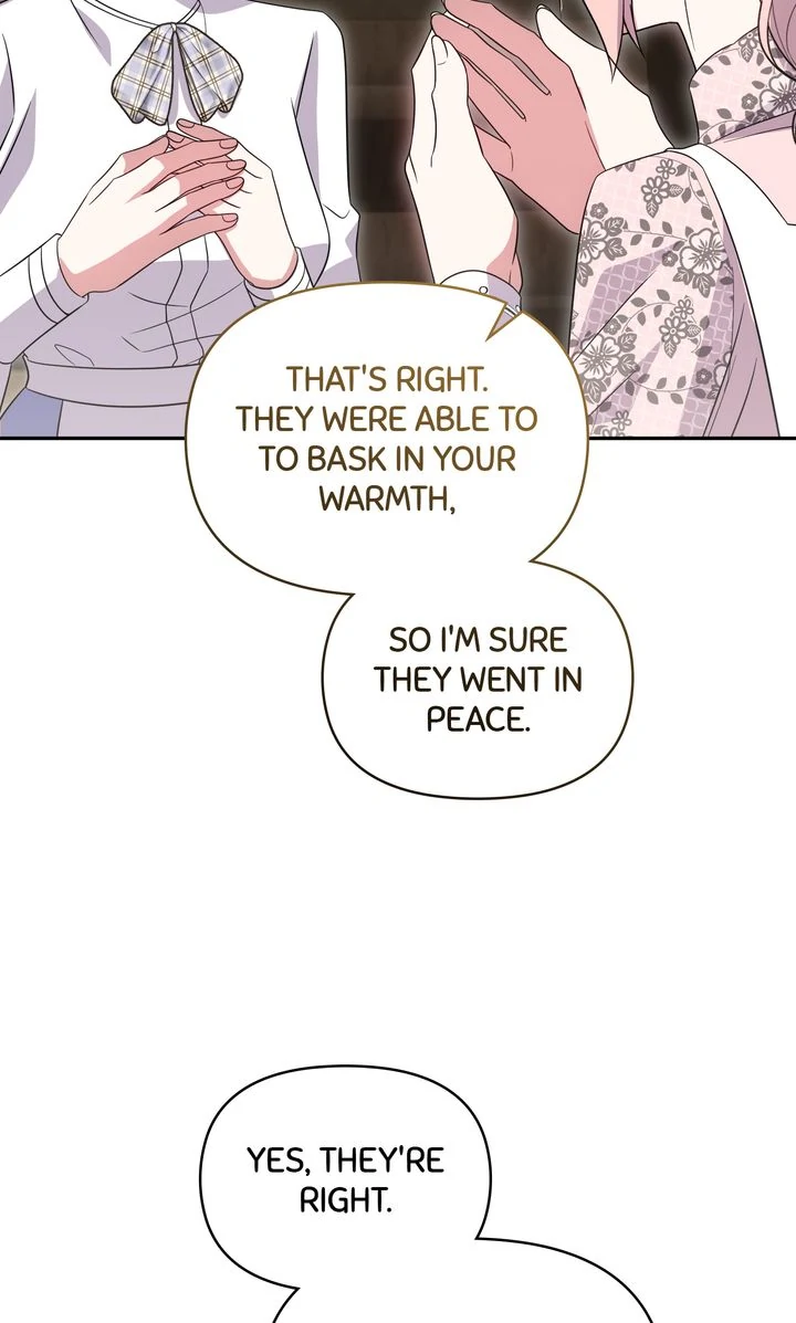 You Are So Cute - Chapter 86 - 74