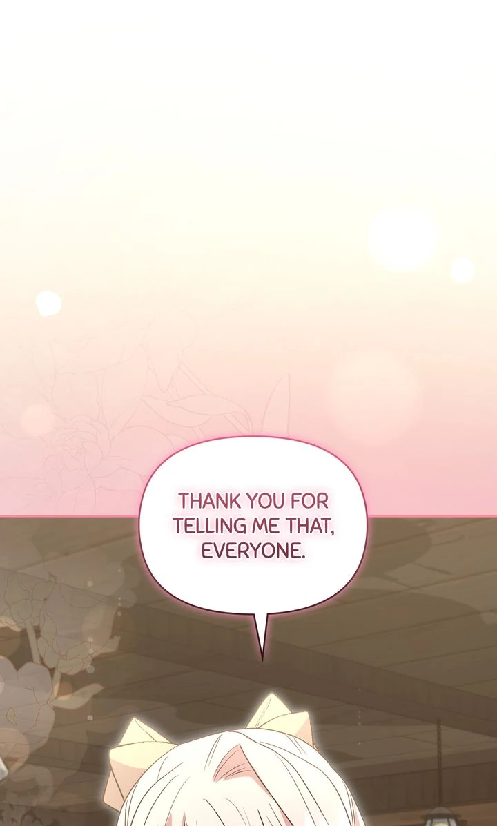 You Are So Cute - Chapter 86 - 76