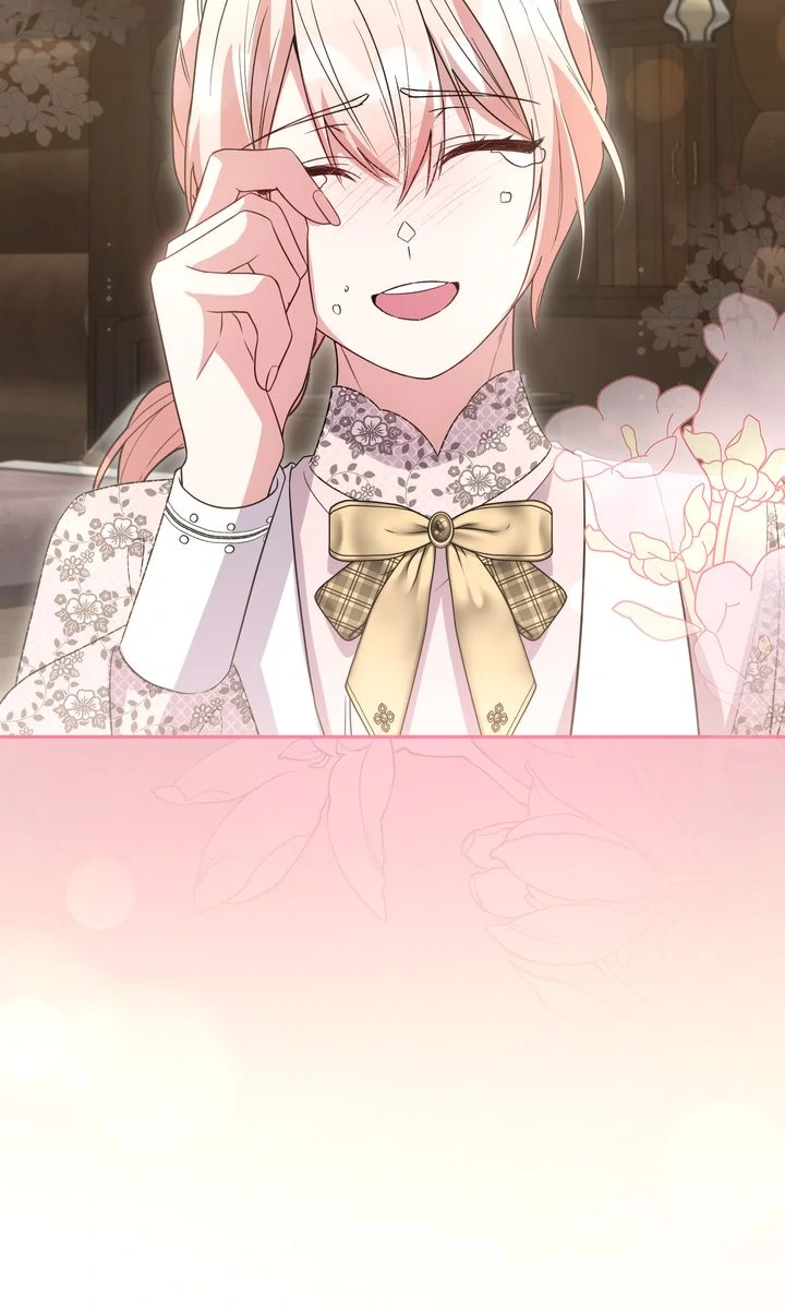 You Are So Cute - Chapter 86 - 77