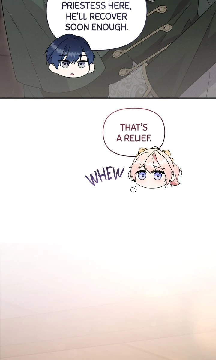 You Are So Cute - Chapter 86 - 79