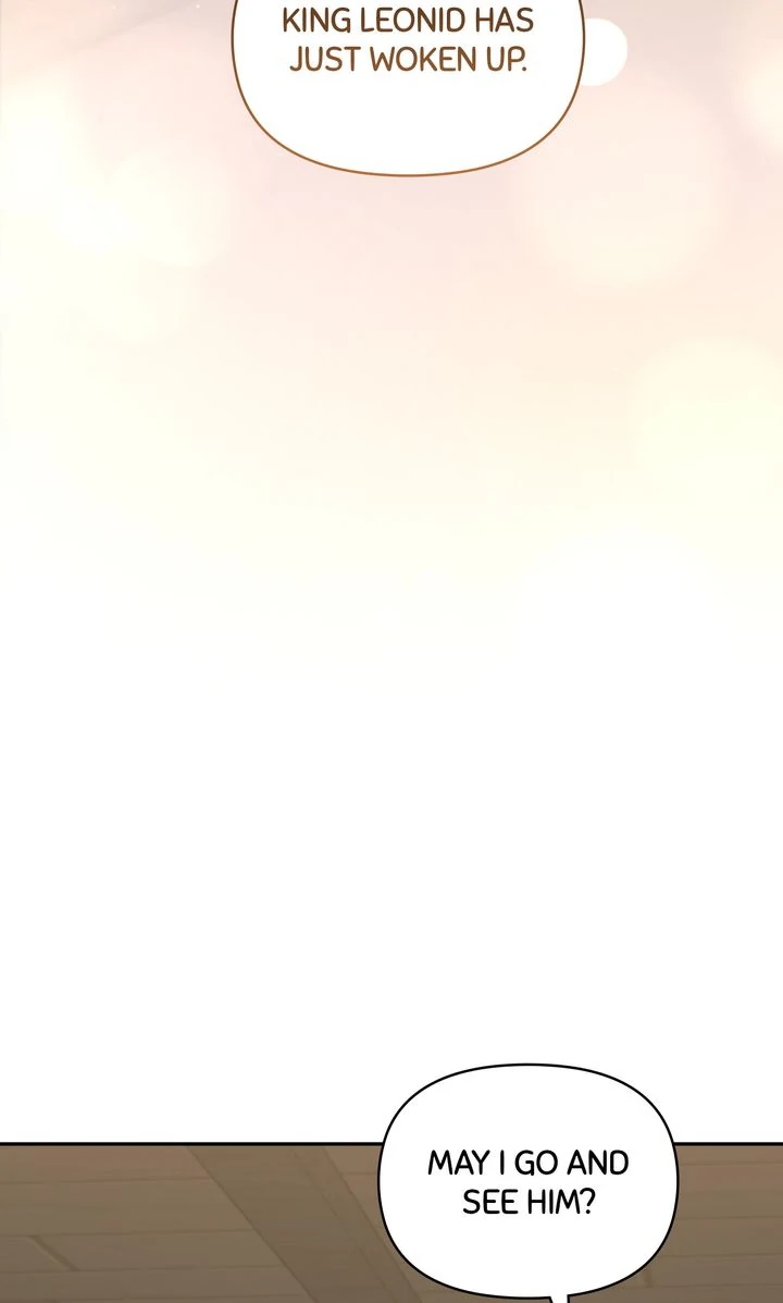 You Are So Cute - Chapter 86 - 82