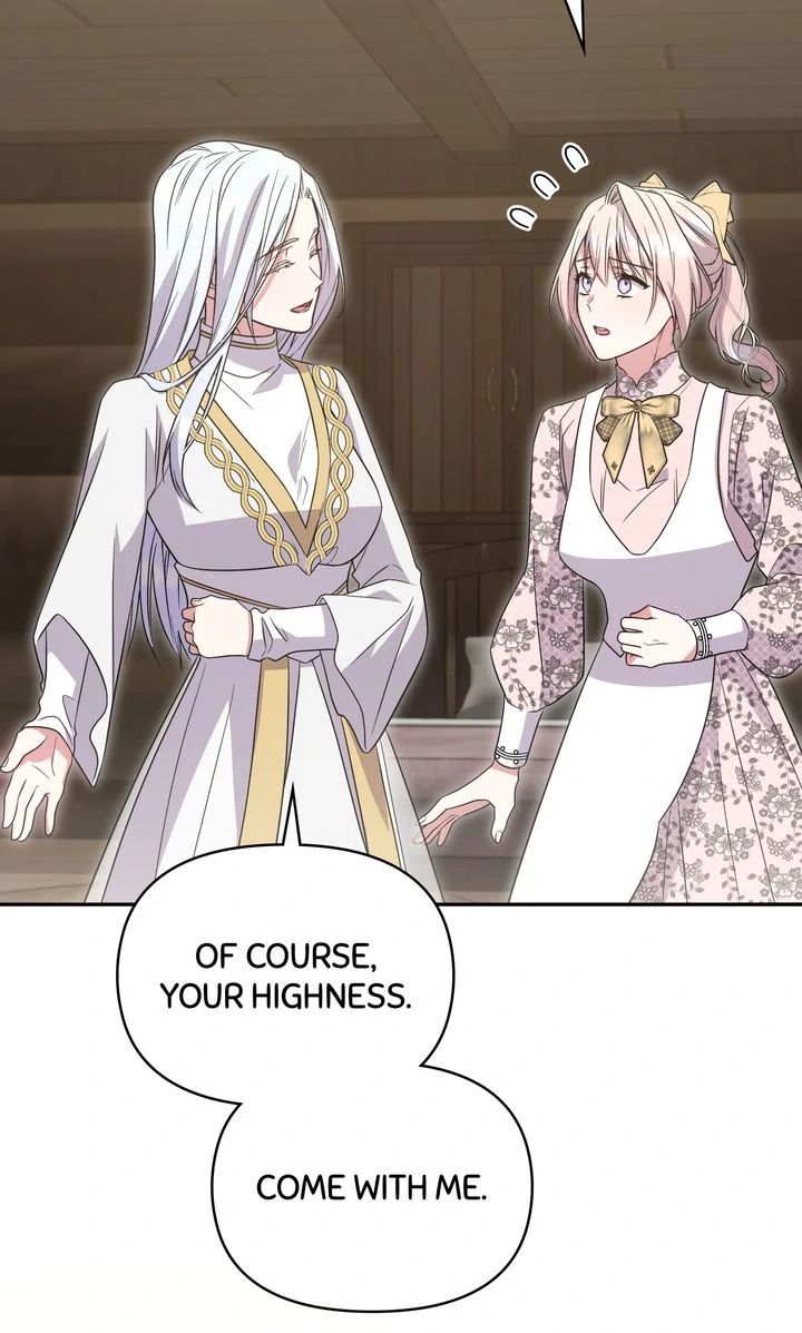 You Are So Cute - Chapter 86 - 83