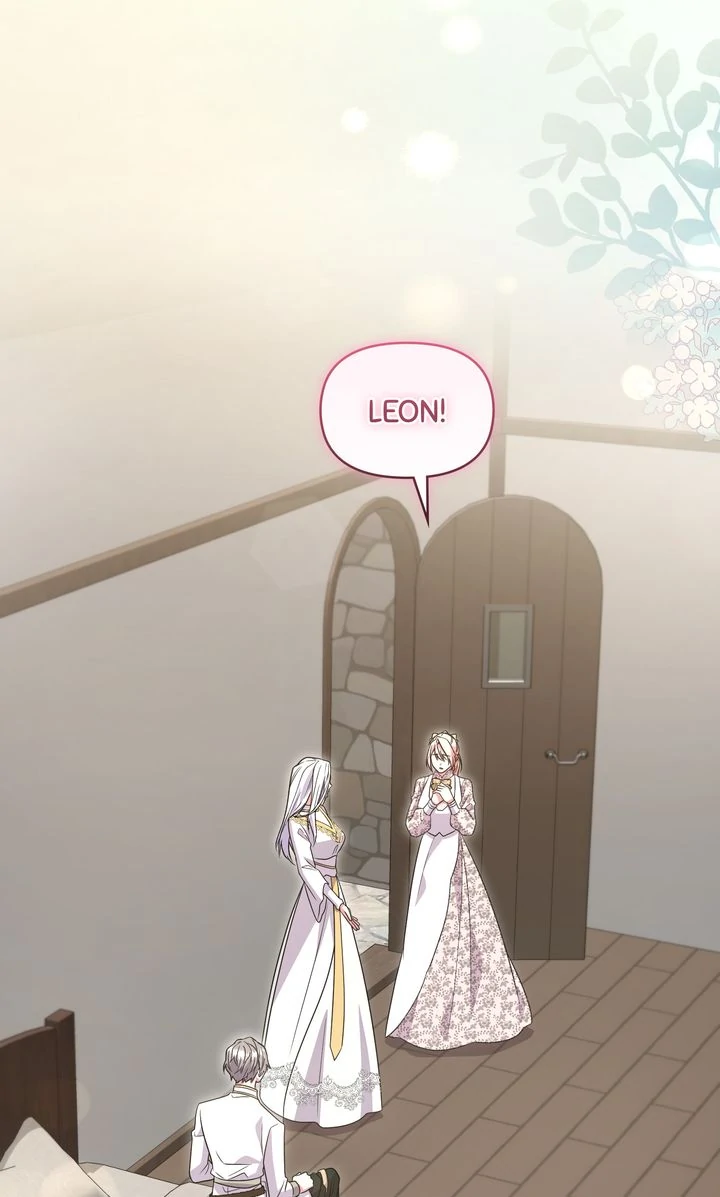 You Are So Cute - Chapter 86 - 85