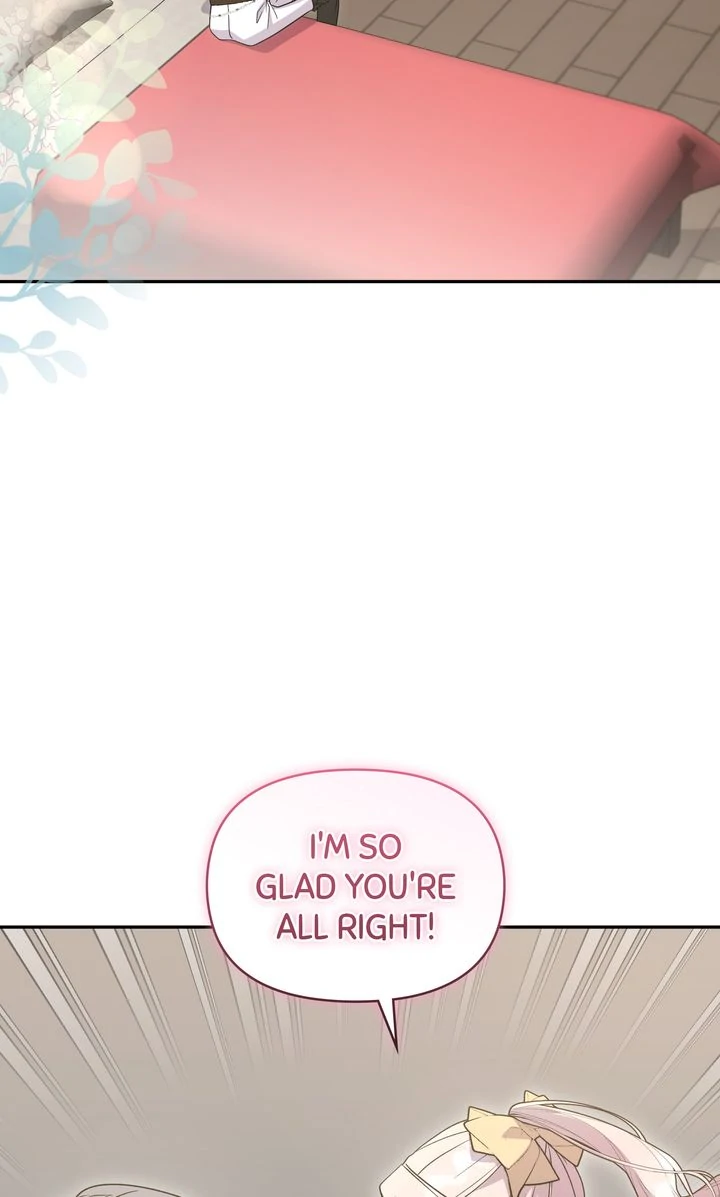 You Are So Cute - Chapter 86 - 86