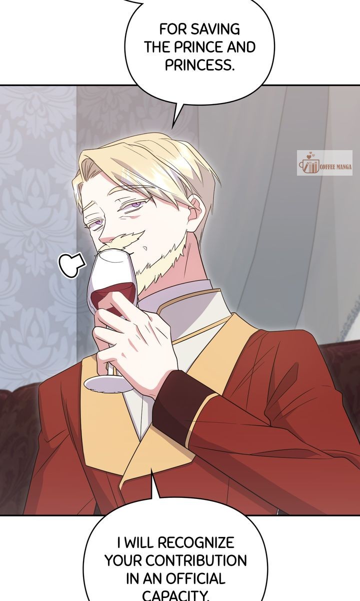 You Are So Cute - Chapter 87 - 23