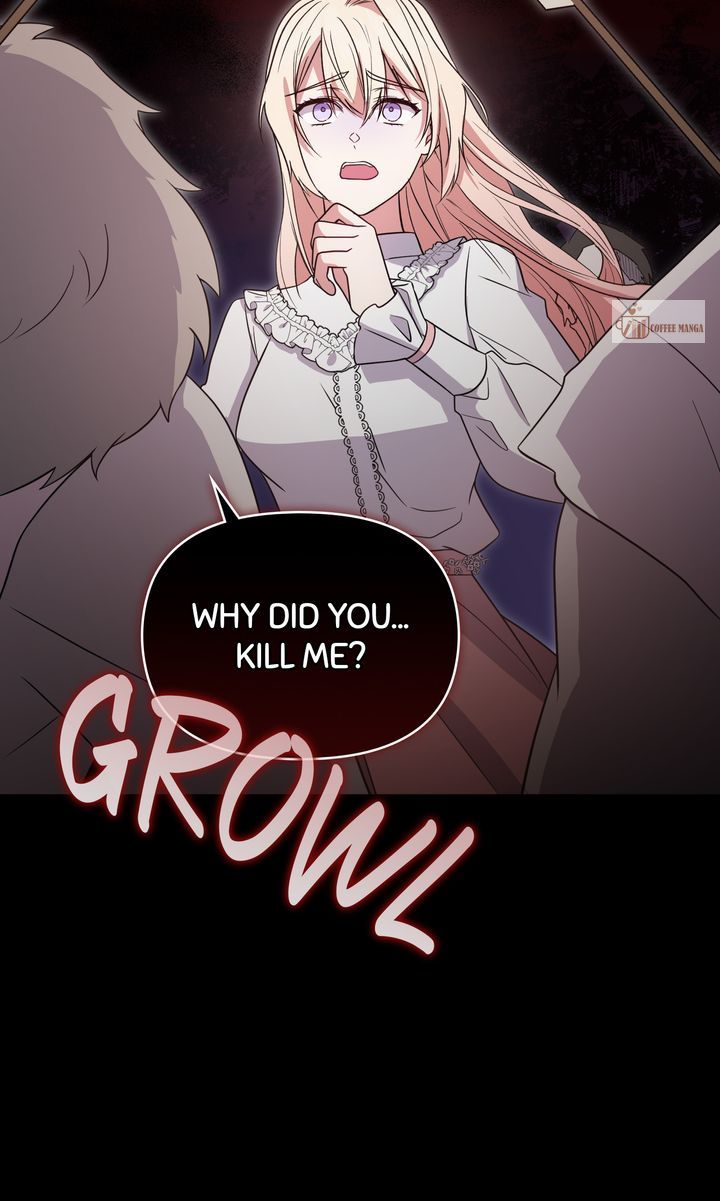 You Are So Cute - Chapter 88 - 7