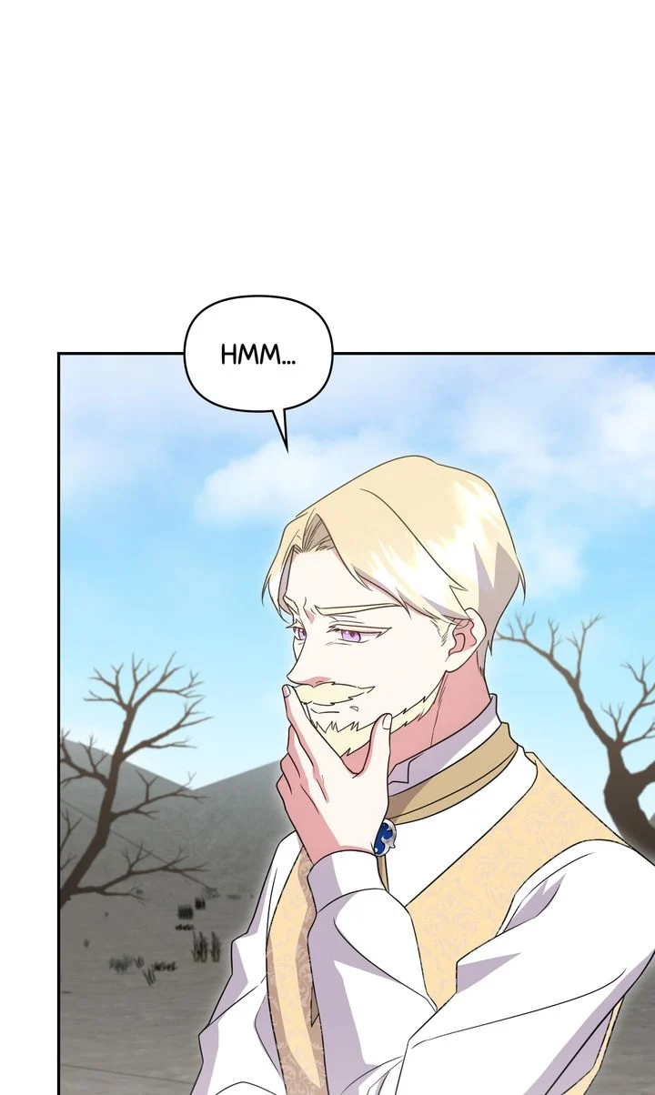 You Are So Cute - Chapter 90 - 6