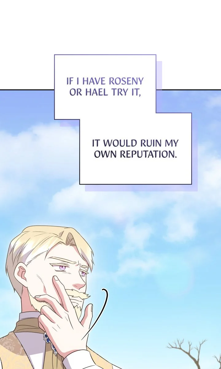 You Are So Cute - Chapter 90 - 9