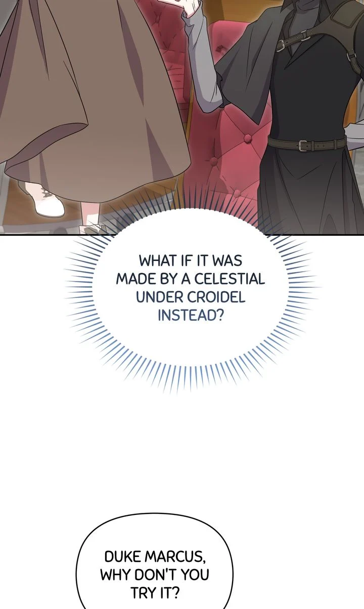 You Are So Cute - Chapter 90 - 13