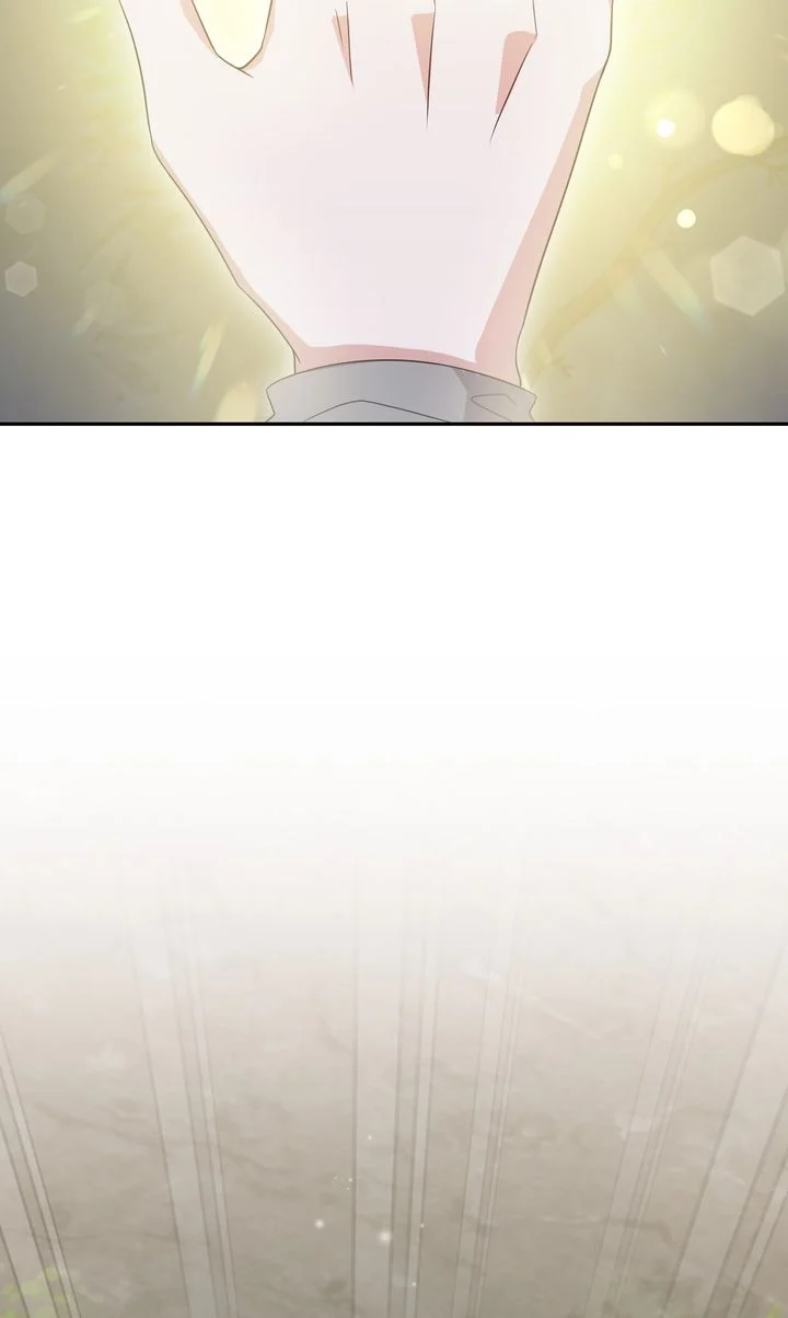 You Are So Cute - Chapter 90 - 21