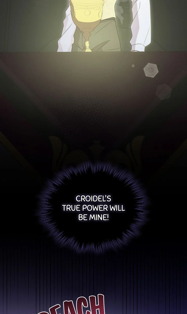 You Are So Cute - Chapter 90 - 55