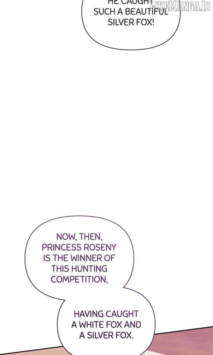 You Are So Cute Chapter 93 - Page 72