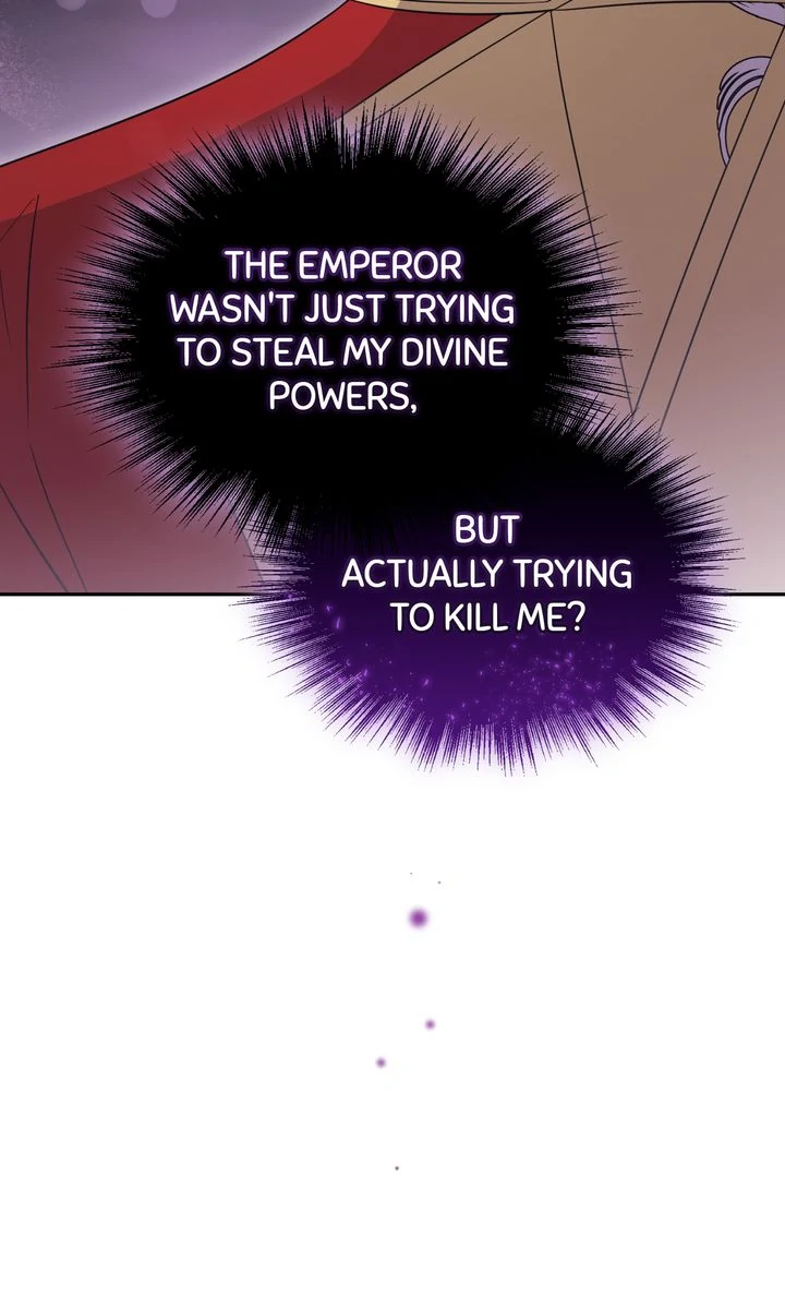 You Are So Cute Chapter 94 - Page 9