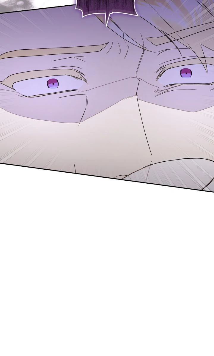 You Are So Cute Chapter 94 - Page 23