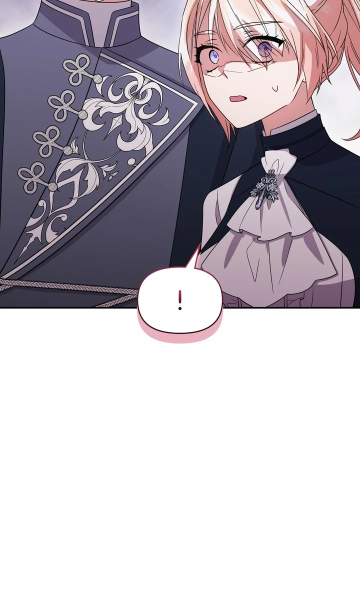 You Are So Cute Chapter 94 - Page 30