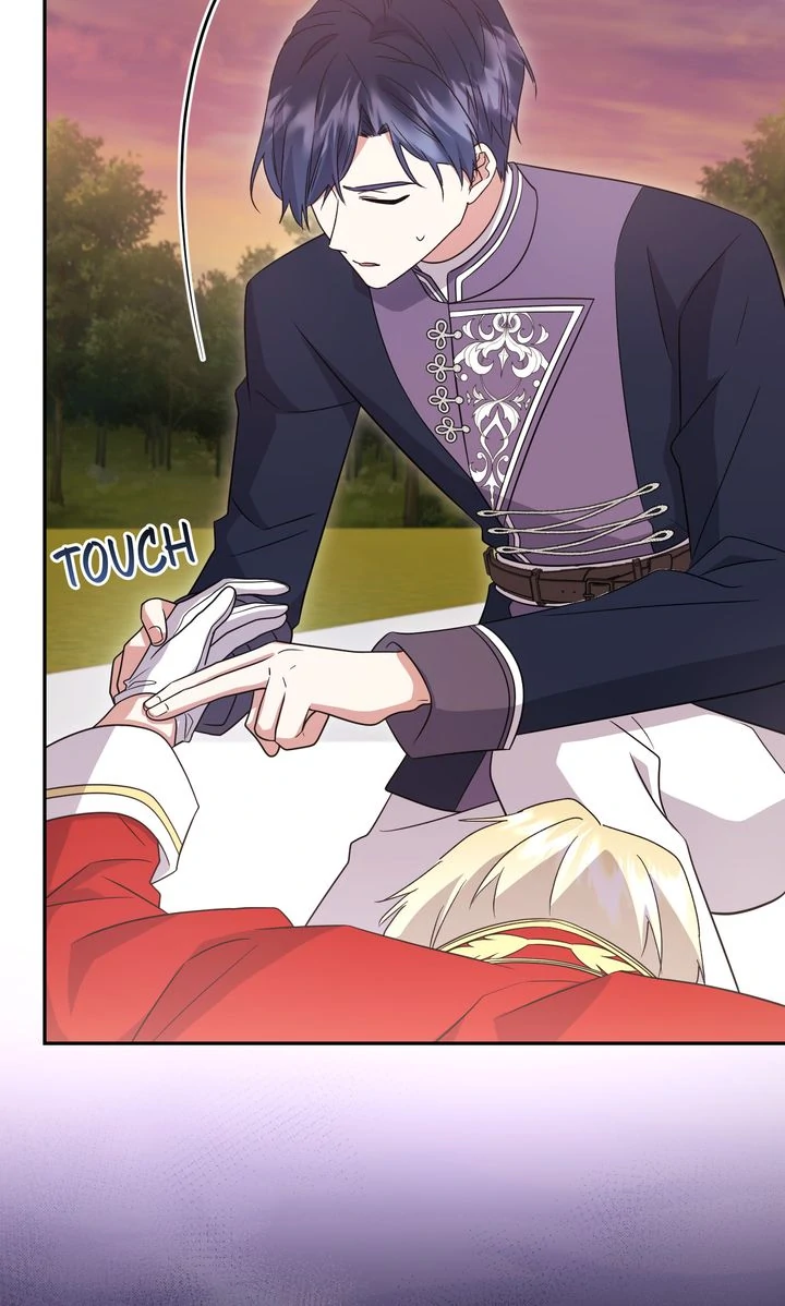 You Are So Cute Chapter 94 - Page 33